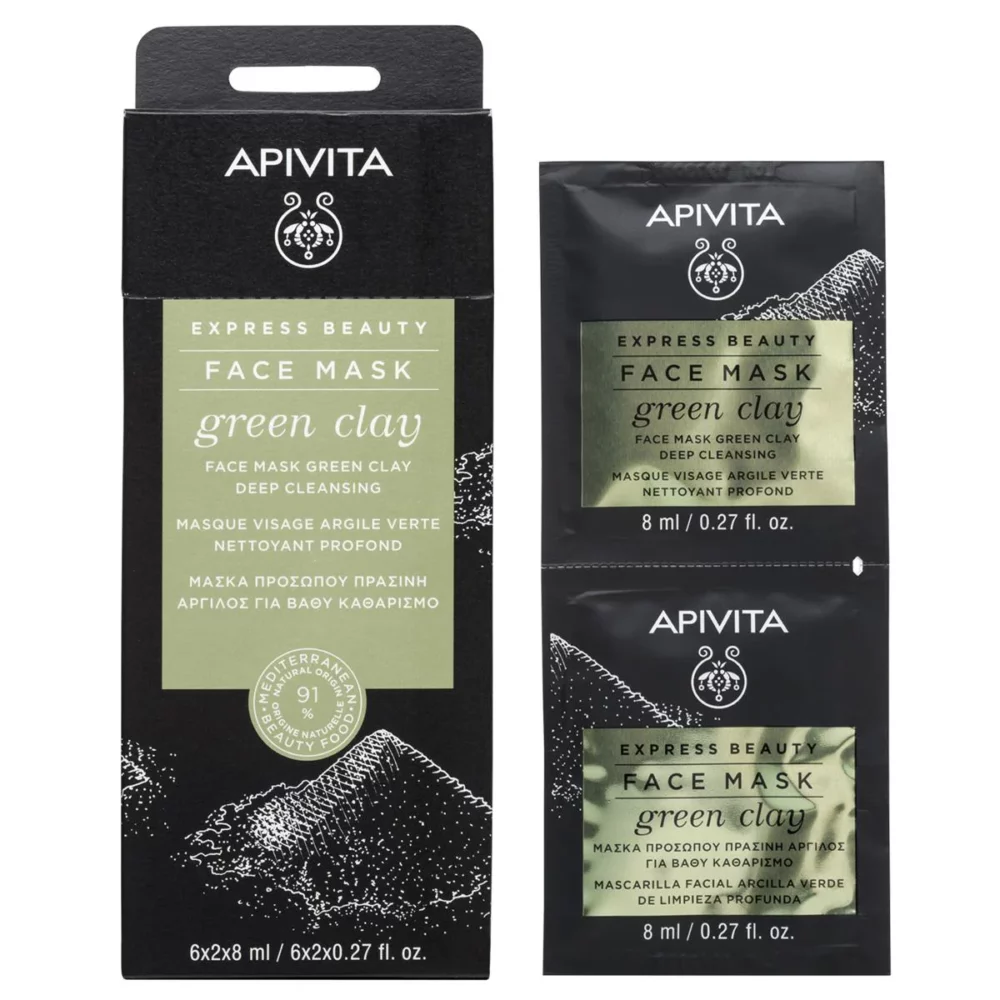 EXPRESS MASCARILLA FACIAL ARCILLA VERDE 2X8ML